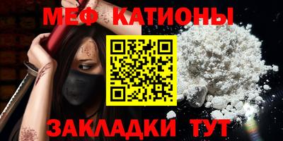 спайс Гагарин