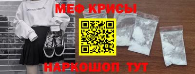 мдма Гатчина