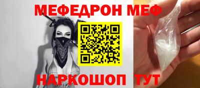 кокаин VHQ Гусиноозёрск