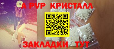 кокаин VHQ Гусиноозёрск