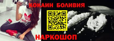 мдма Гатчина