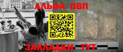 прущие крисы Гусев
