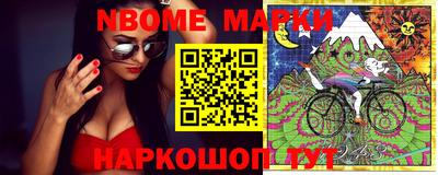 мдма Гатчина