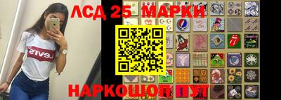 мдма Гатчина