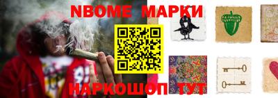 спайс Гагарин