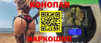 спайс Гагарин