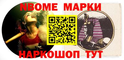 мдма Гатчина