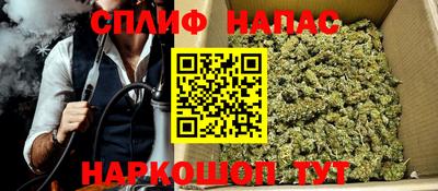 наркотики Гай