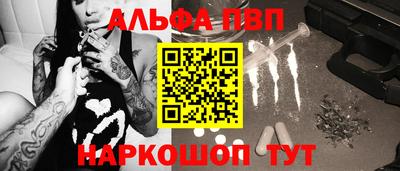 мдма Гатчина