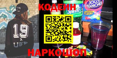 мдма Гатчина