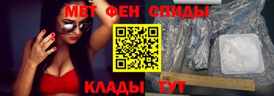 наркотики Гай