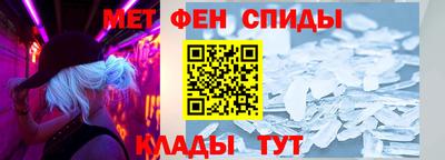 спайс Гагарин