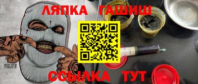 спайс Гагарин