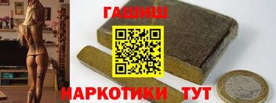 спайс Гагарин