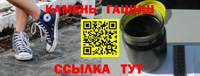 мдма Гатчина