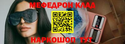 прущие крисы Гусев